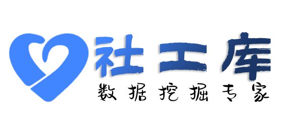 怎么查海王
